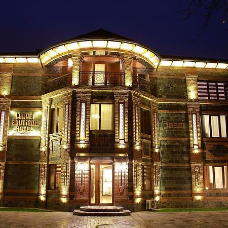 Minali Boutique Hotel Şǝki エクステリア 写真